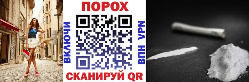 АМФ 97% Торопец