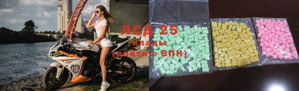 кокс Нефтегорск