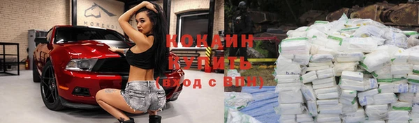 дурь Абдулино