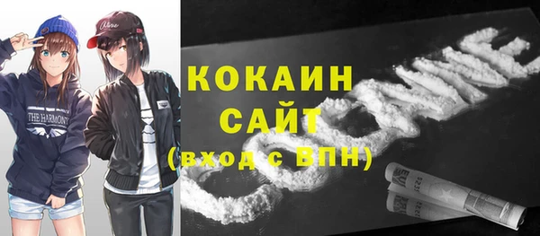 дурь Абдулино