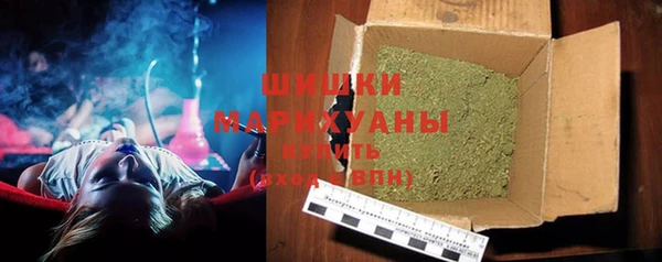 кокс Нефтегорск