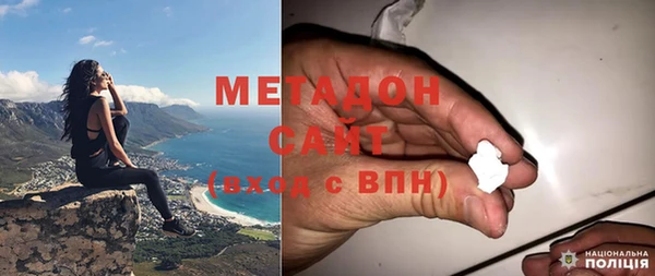 круглые Нея