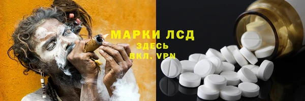 мефедрон мука Абинск