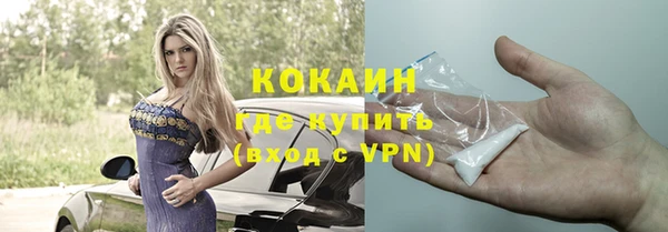 кокс Нефтегорск