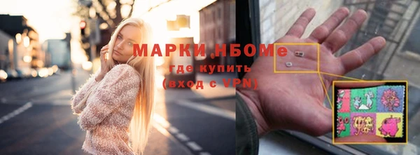 дурь Абдулино