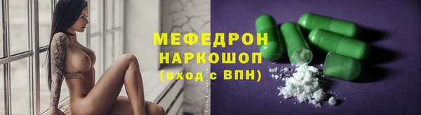круглые Нея