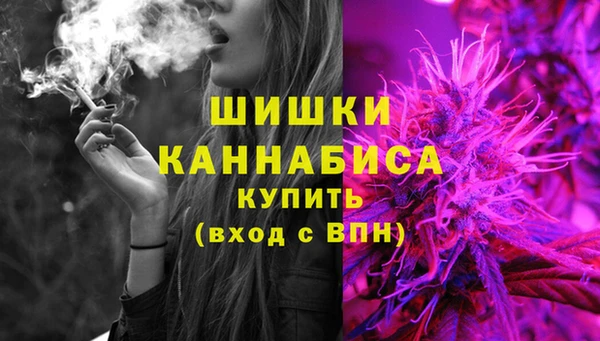гашишное масло Абаза