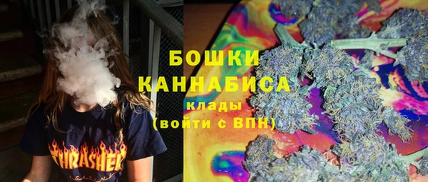 круглые Нея