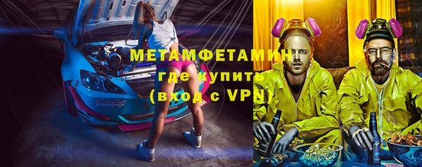 дурь Абдулино