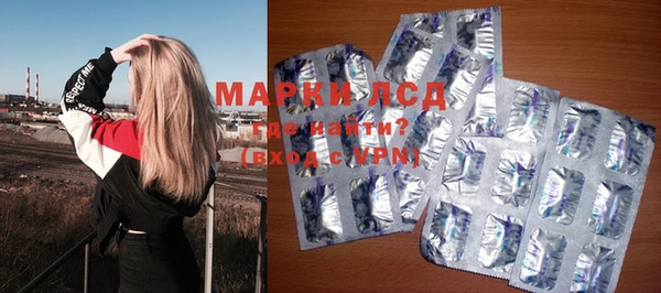 дурь Абдулино