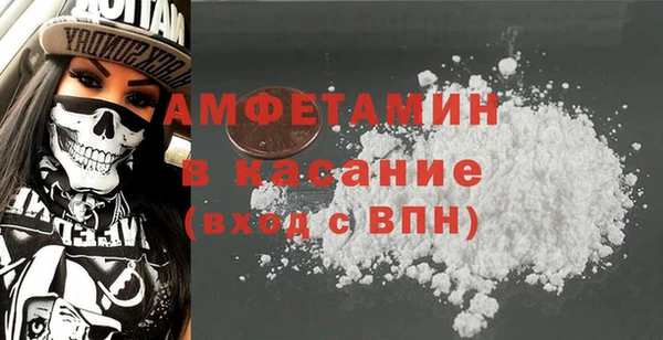 гашишное масло Абаза