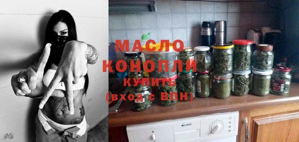 кокс Нефтегорск