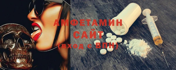 круглые Нея