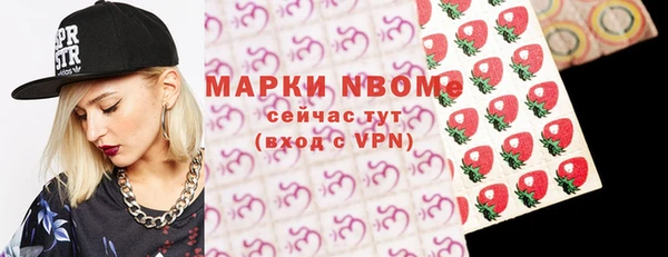 дурь Абдулино