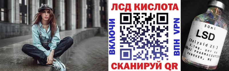 наркошоп  Торопец  omg вход  Наркотические марки 1,8мг 